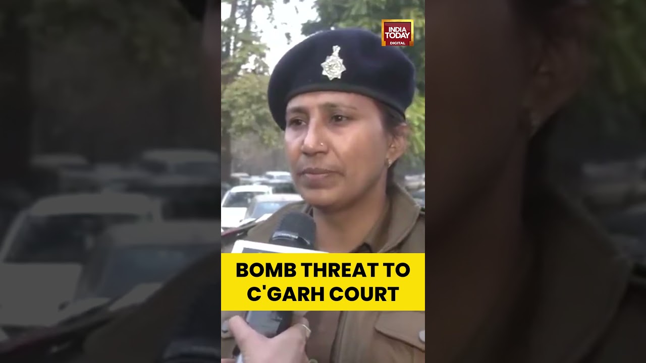 Bomb Threat at Chandigarh District Court Sector 43, Premises Cleared | #bombthreat