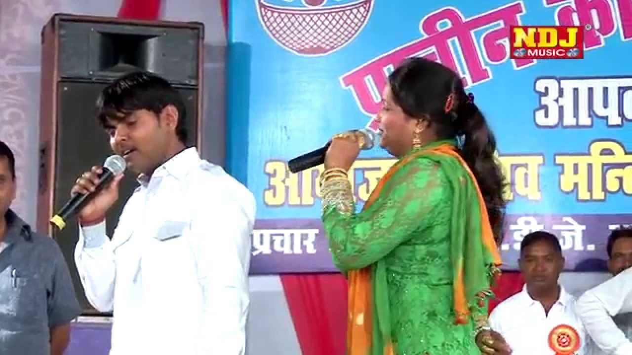 Spacial Superhit Dehati Ragni  | KULFI WALE KULFI DE DE |  Suresh Gola Lalita Sharma