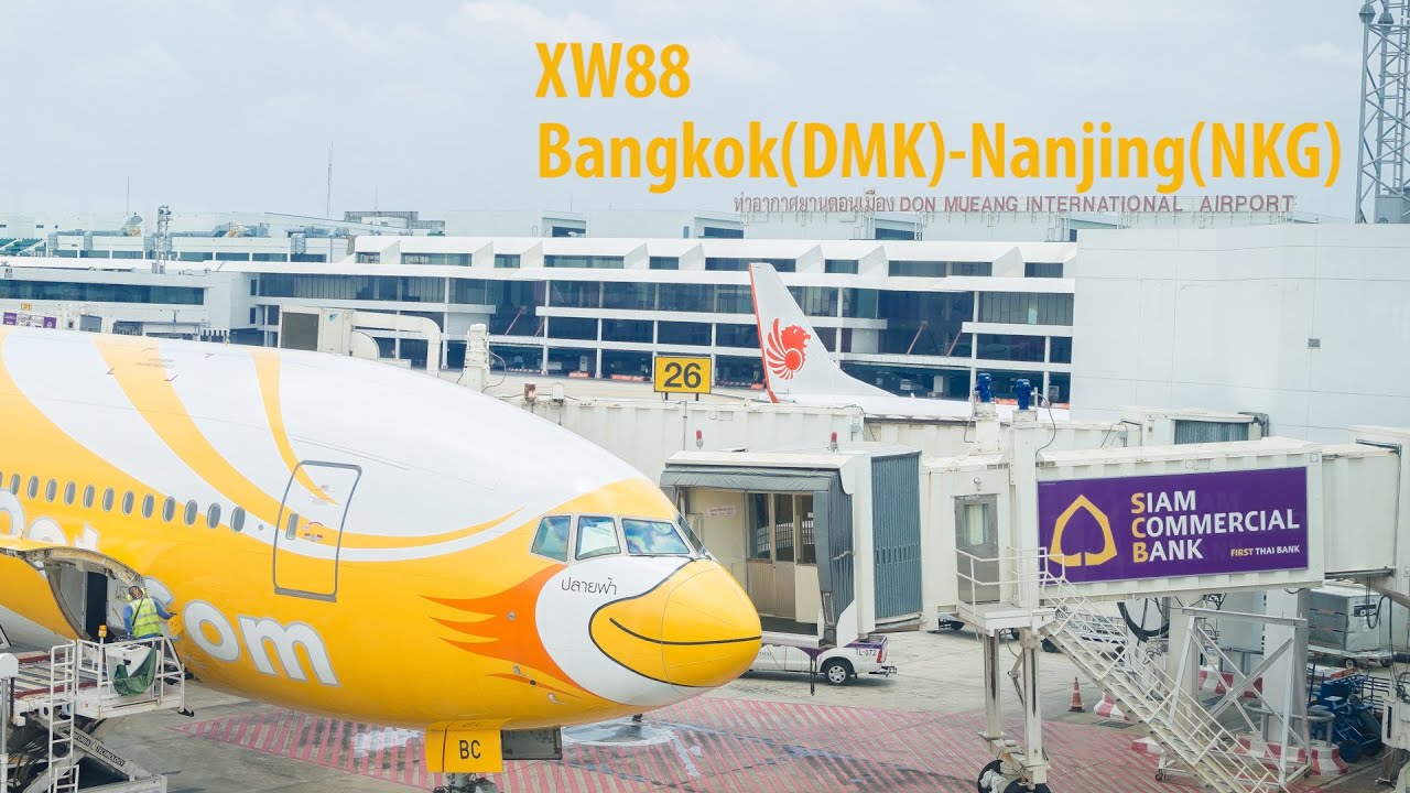 [Boeing777-200ER] Nokscoot XW88 Bangkok-Nanjing//Takeoff&Landing