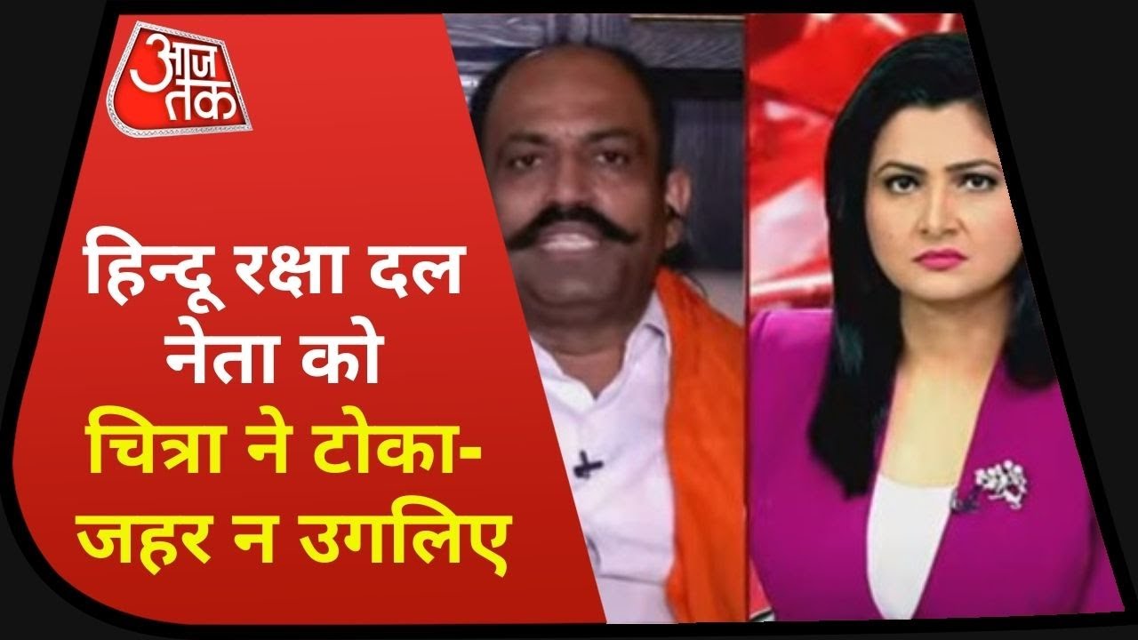 Jantar Mantar Slogans Case : हिंदू रक्षा दल के नेता ने कहा - पुलिस मुझे क्यों ढूंढ रही है?