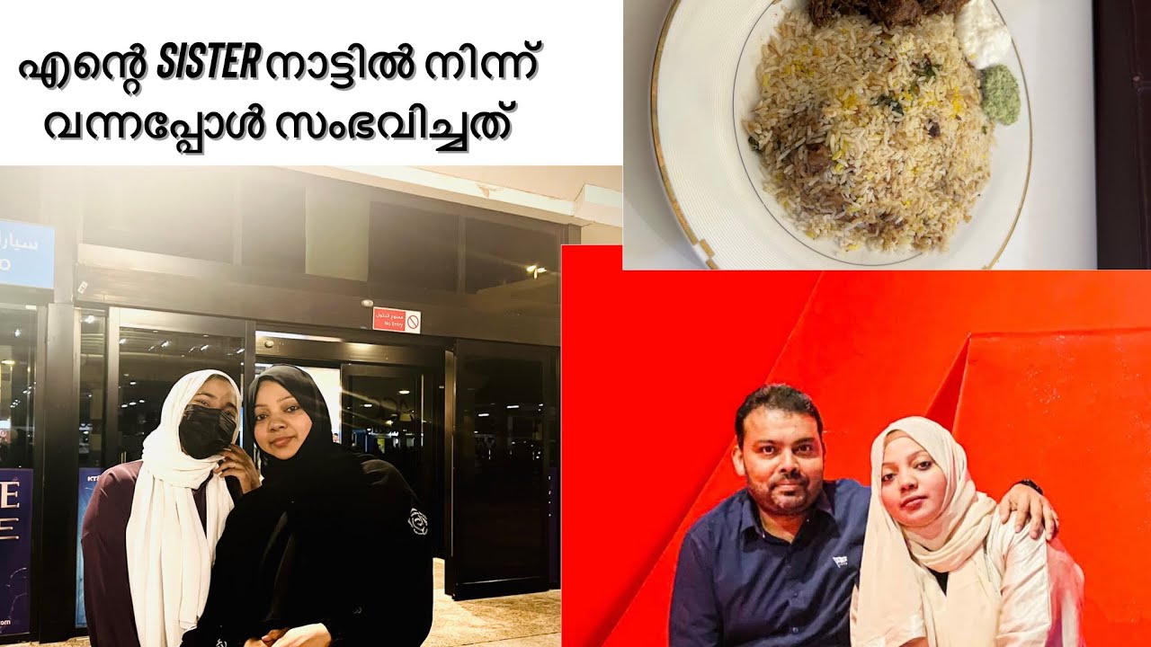 Family vlog | dubai creek harbour | Jasnas spices