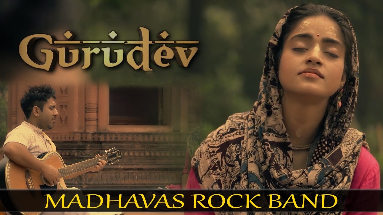 Gurudev - An Offering To Srila Prabupada |  Madhavas Rock Band