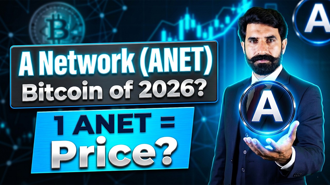 A Network (ANET) Bitcoin of 2026? ANET Update | A Network Update | ANT Network Update | Albarizon TV