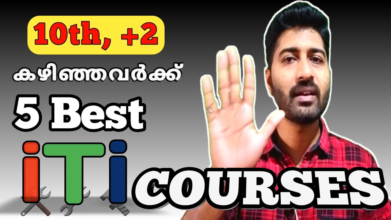 5 BEST (EVERGREEN) ITI COURSES | Electrician | Welder | Tool&Die Making | Turner | Fitter