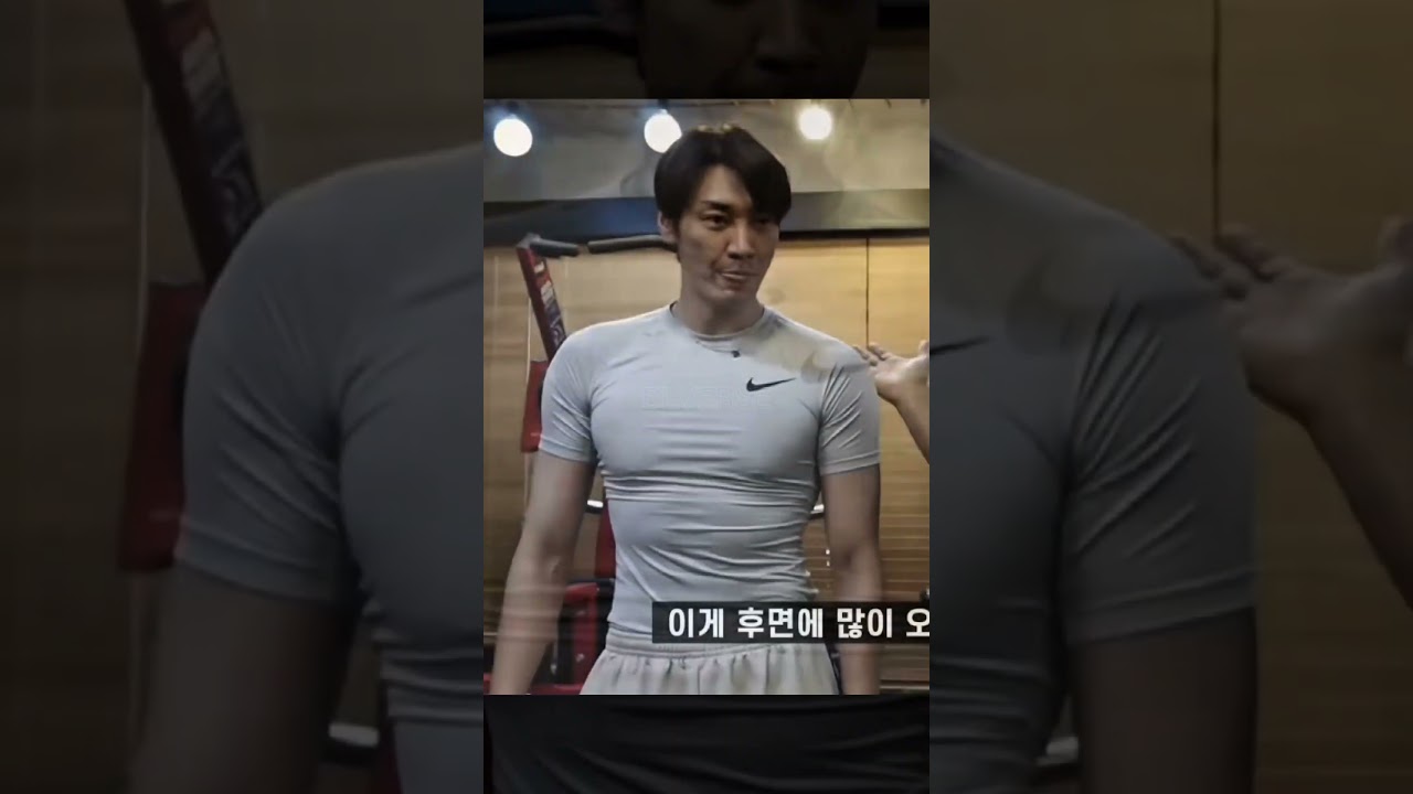 Kim Young Kwang Big Boy Gym Vibes 💪🔥 #kimyoungkwang #bigboy #gymworkout #actor #fypシ゚viral #fyp