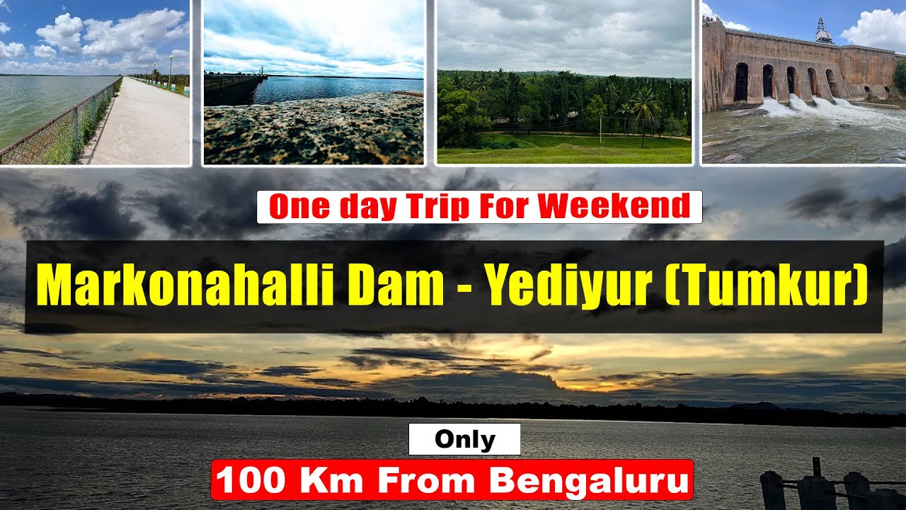 Markonahalli Dam Tumkur | Hidden Gem near 100kms from Bangalore | Automatic Siphon System Karnataka