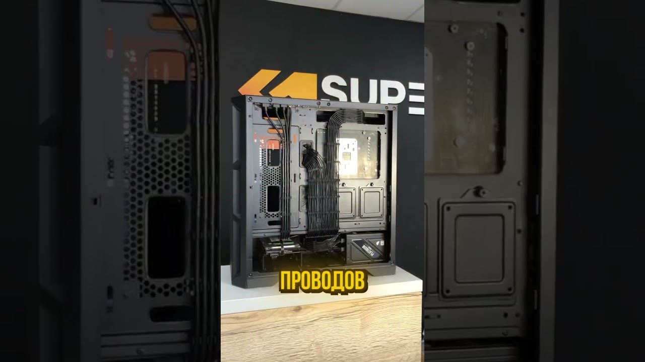 Лучший кабель менеджмент. Телега &ldquo;Владелец Super PC&rdquo; #gaming #gamer #rtx