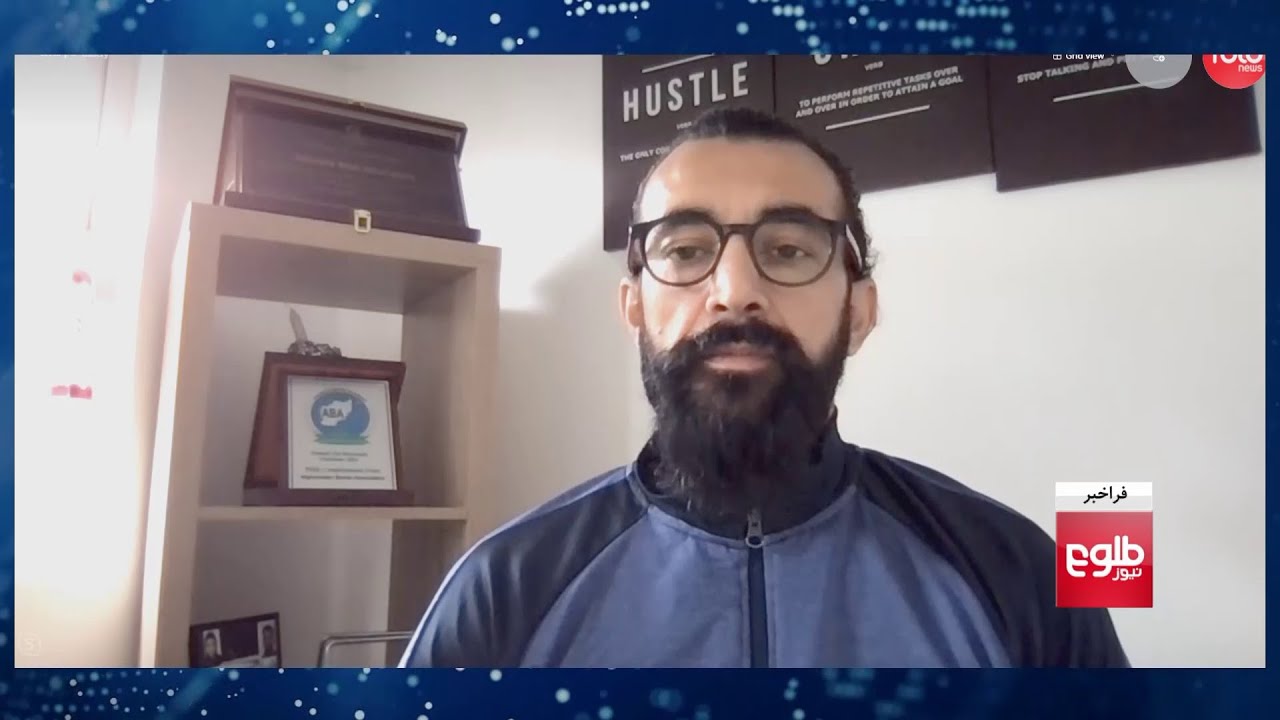 Farakhabar: Trans-Afghan Railway Project Discussed