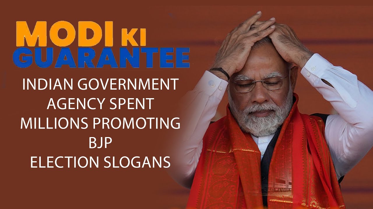 Indian agency CBC launches advertisements with tagline 