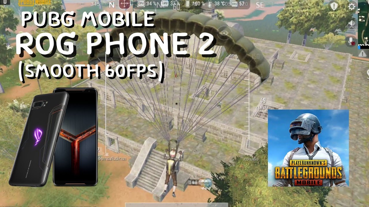 ROG Phone 2 l PUBG Mobile l Smooth 60fps