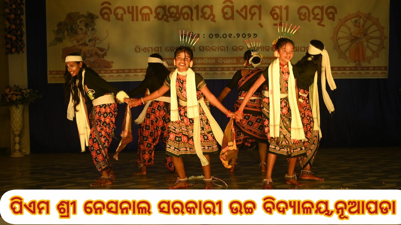 Likri Jhkri Sambalpuri Dance Performance 