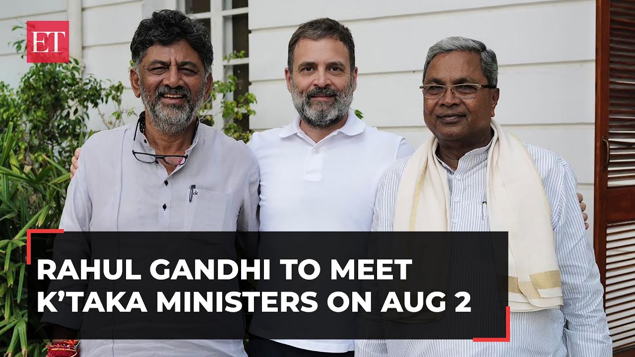 DK Shivakumar's 'no funds' remark: Rahul Gandhi to meet Karnataka ministers on August 2 in Delhi