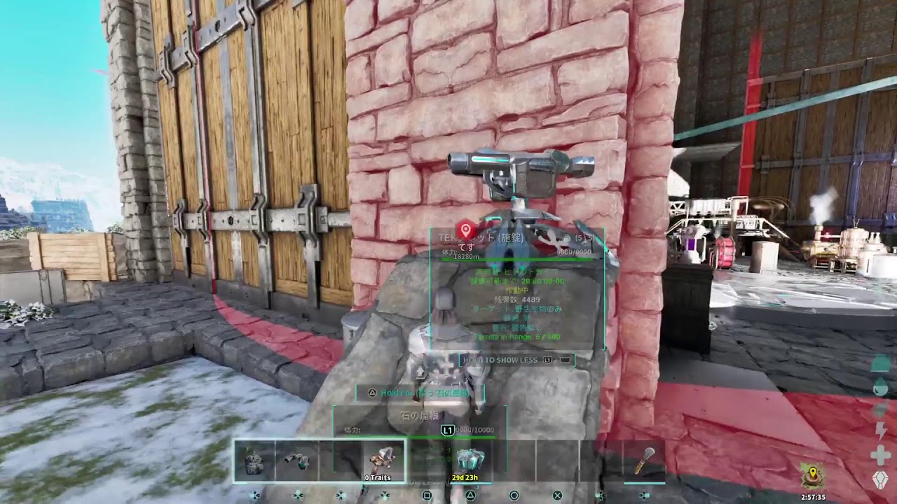 ＡＳA 公式　等倍になっとるし？ロックドレ特性でも？