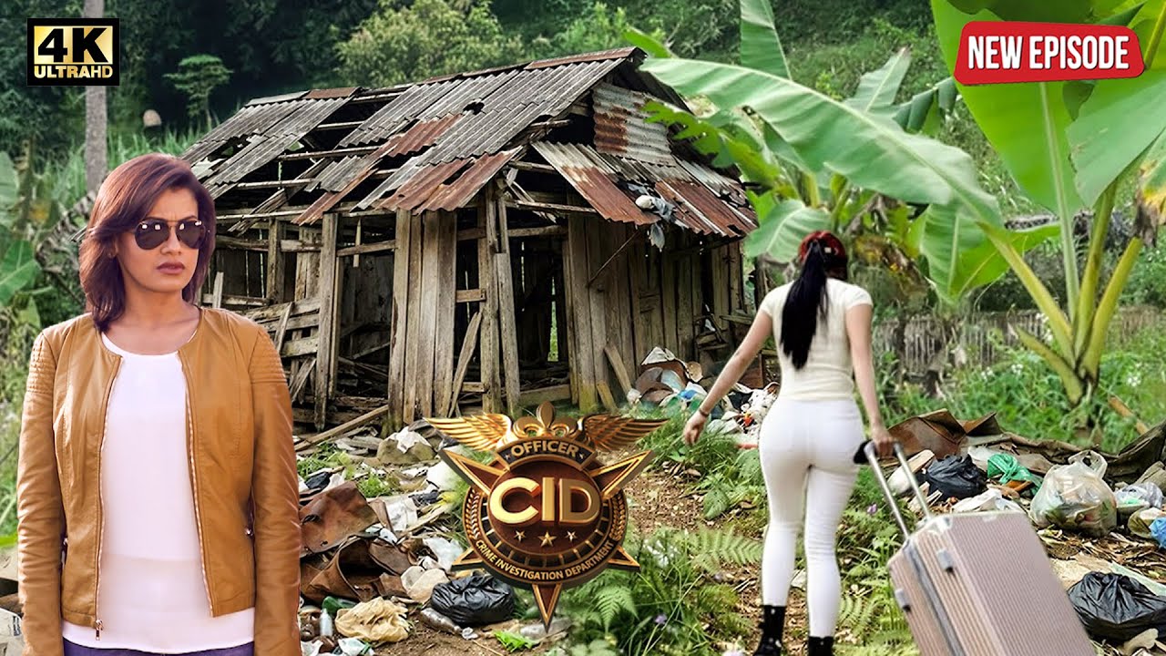 ২০ বছর পর, সিআইডি অফিসার শ্রেয়া তার পুরনো গ্রামের বাড়িতে ফিরে আসেন। | CID | New Episode 2026
