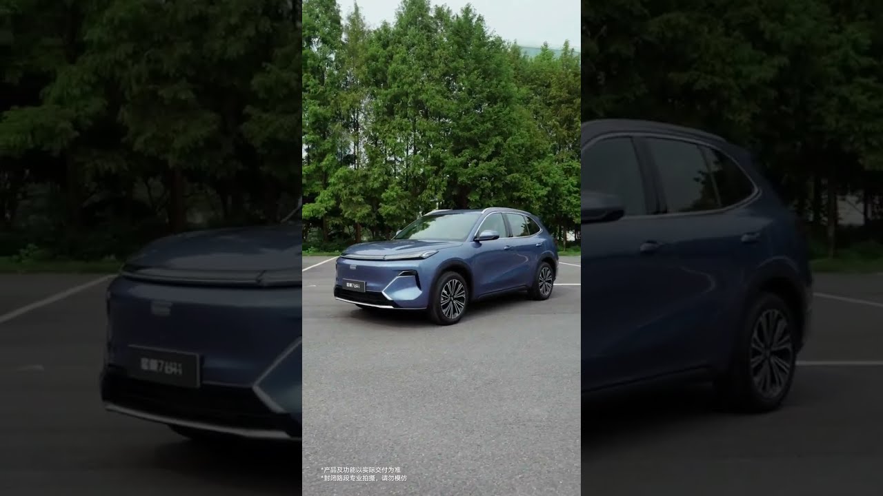 All New 2025 Geely Galaxy Starship 7 PHEV Review & Walkaround