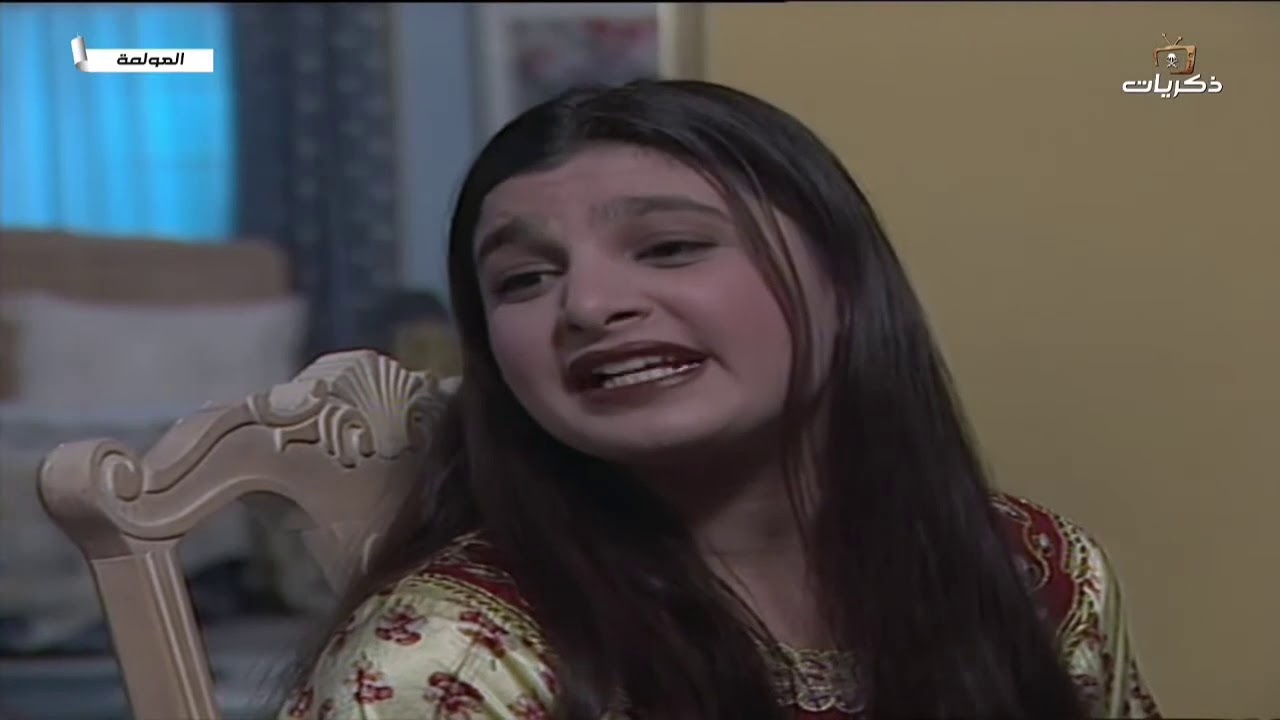 مسلسل العولمة الحلقة الخامسة