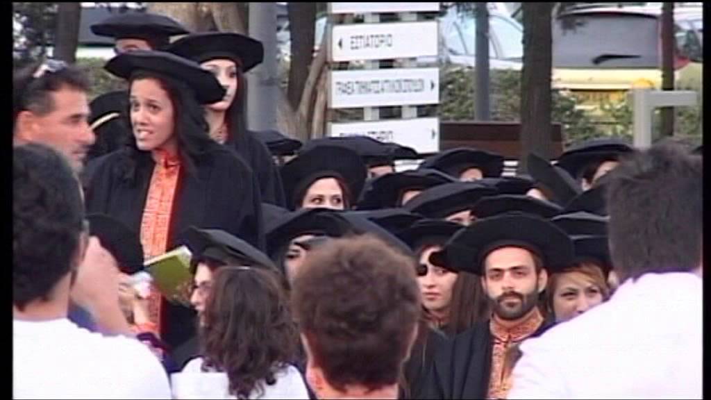 Graduation Ceremony, June 2011 Τελετή Αποφοίτησης, Ιούνιος 2011