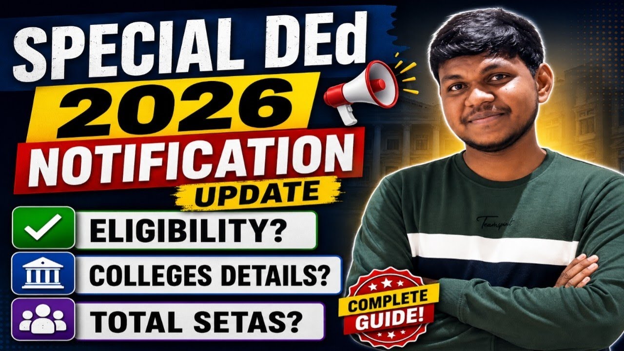 Special DEd 2026 Notification Update@StudentUpdates247 