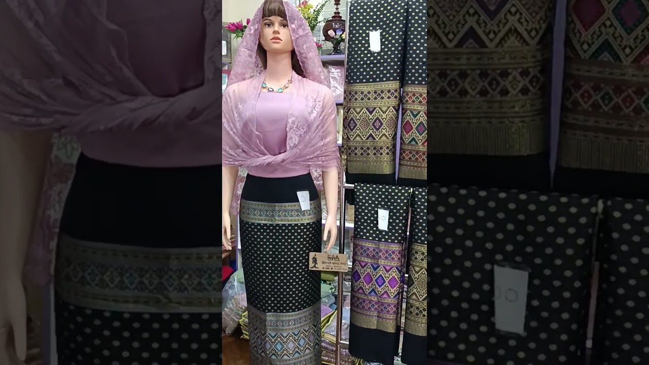 31.1.2026ပွဲတက်ရှမ်းလုံချည်09448019358