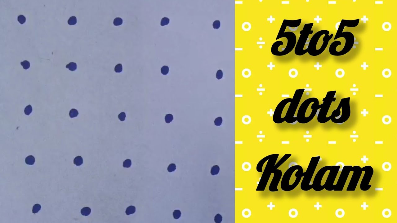 5to5 dots kolam | கோலம் | ரங்கோலி | புள்ளிக்கோலம் | minikolam | kolam | simple  kolam | rjsk rangoli