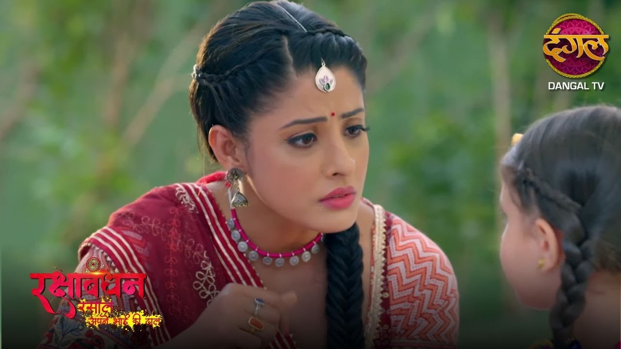 भाई - बहन का अनोखा बंधन | Full Episode 06 | Rakshabandhan | Desi Drama सीरियल | Sanchita Banerjee