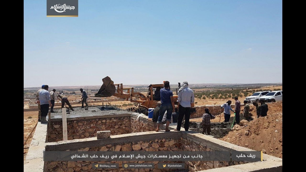 معسكرات جيش الإسلام شمال حلب.. الأهداف والجدوى؟ | سوريا اليوم
