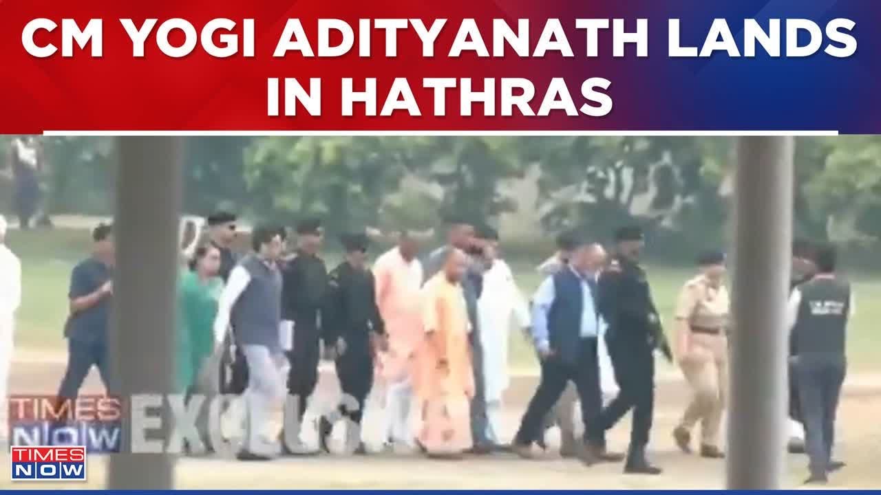 UP CM Yogi Adityanath Lands In Hathras To Assess Situation & Meet Victims Of Stampede | WATCH