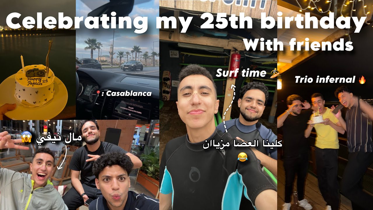 I turned 25 !! وهرست نيفي بهاد المناسبة 😂🎉