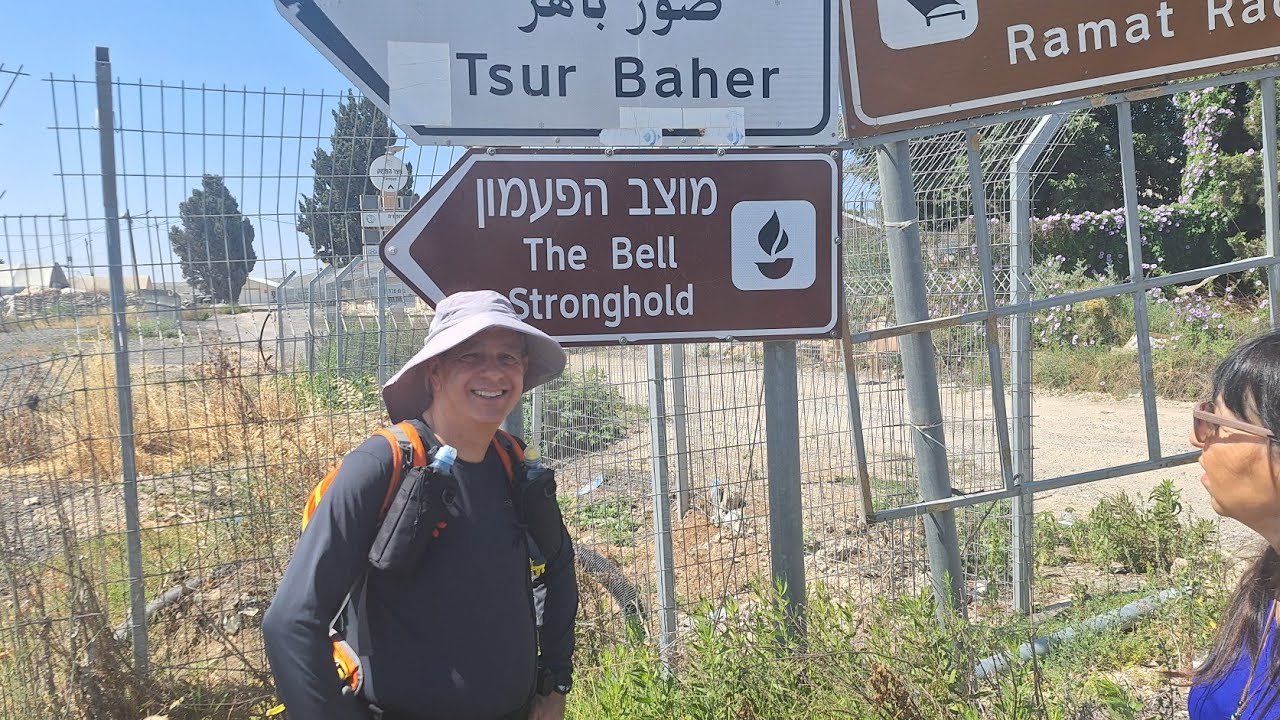 ירושלים במסלול מיוחד  לאורך הקו הירוק עם קובי ומטיילי סופ