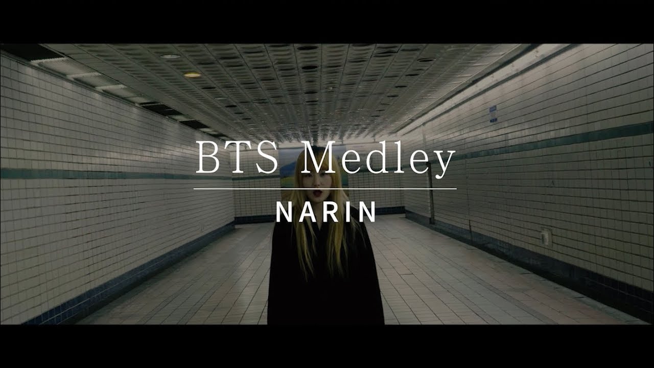 Narin Official l BTS Medley l 방탄소년단 메들리