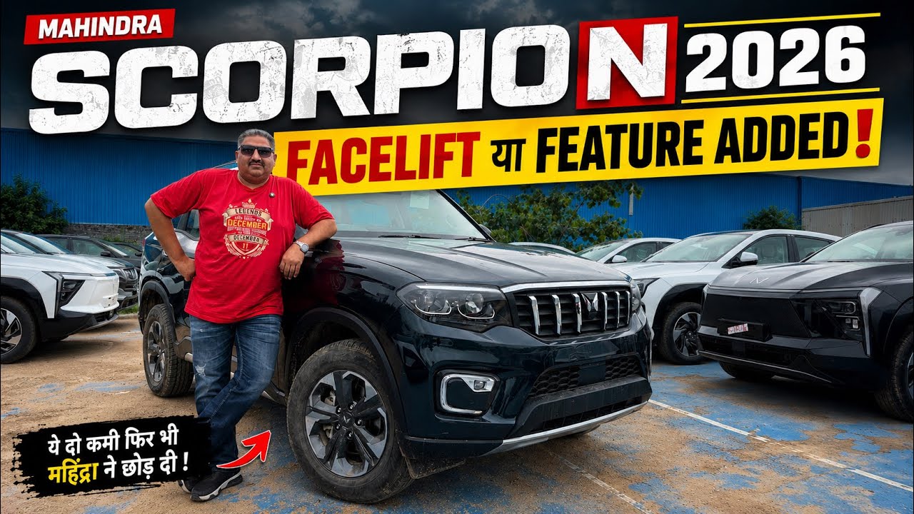 New Mahindra ScorpioN Facelift 2026@13.69Lakhs | Facelift Ya Sirf Feature Added! #ScorpioN #facelift