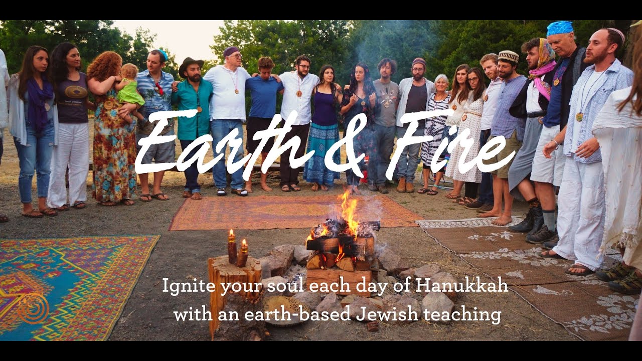 Earth & Fire: Final Class w/Rabbi Zelig Golden (Full Recording)