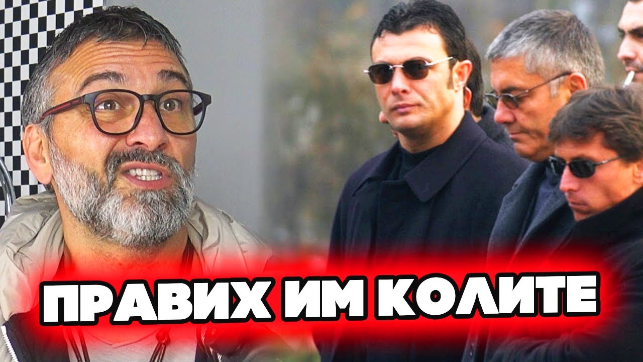 КАК СЕ РАБОТИ С МУТРИ
