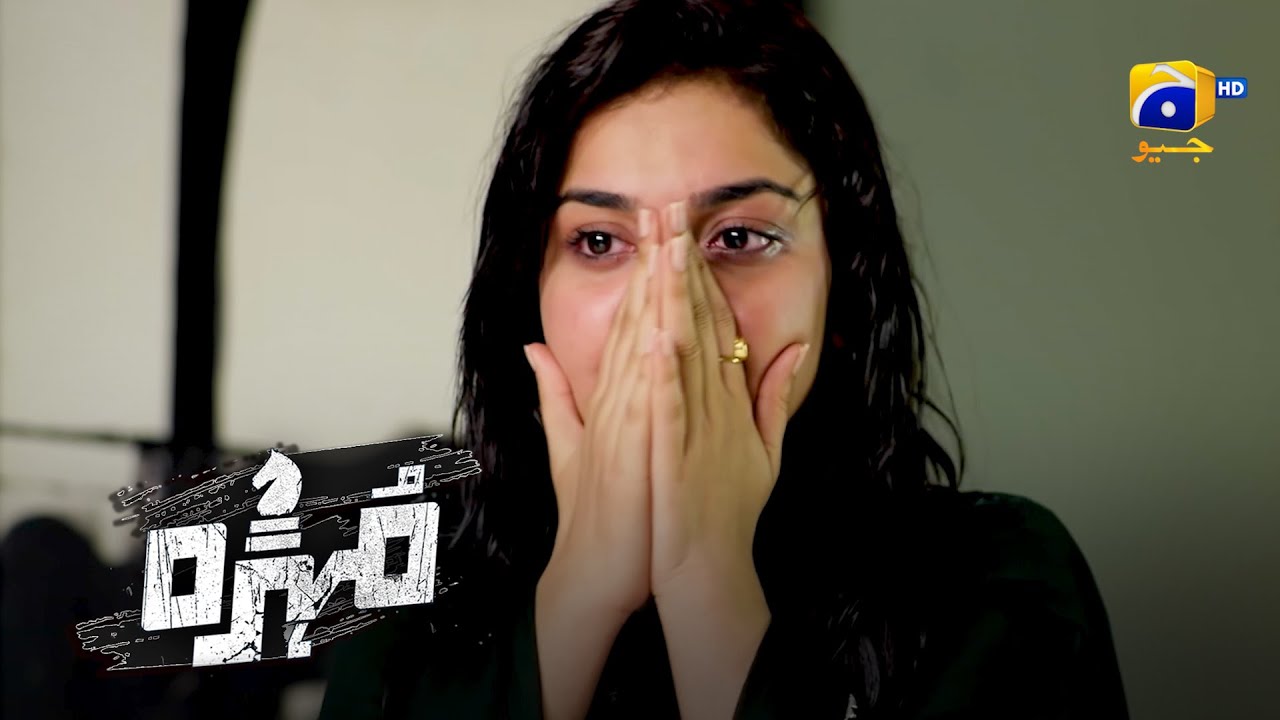 Thappar Ka Badla Nikah Se || Mohra || Har Pal Geo