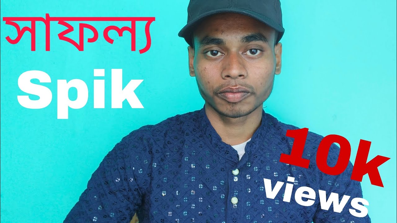 Discipline and success change your life 🧬#vairalvideo #vlog #motivation 