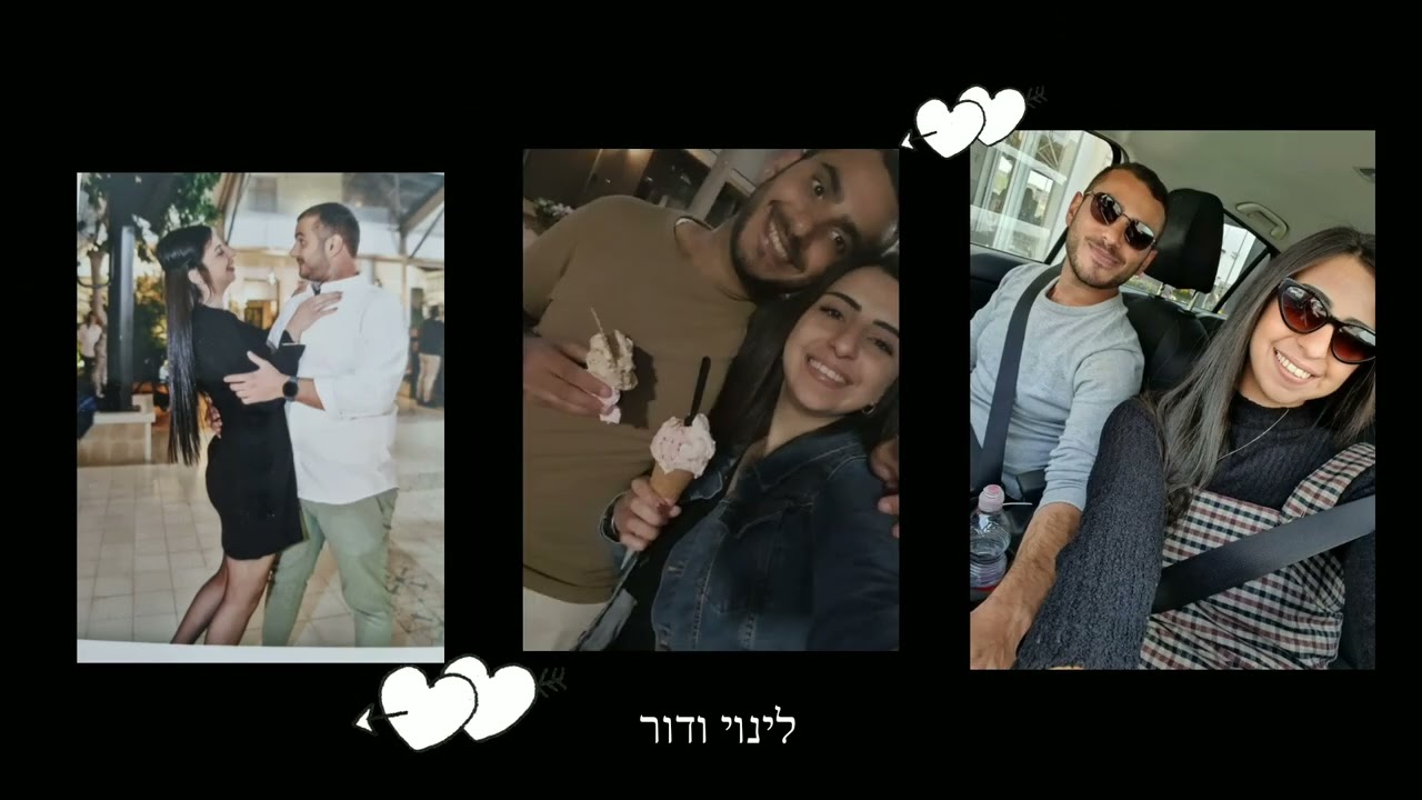 לינוי ודור מתחתנים 🎉 -קליפ אחיינים