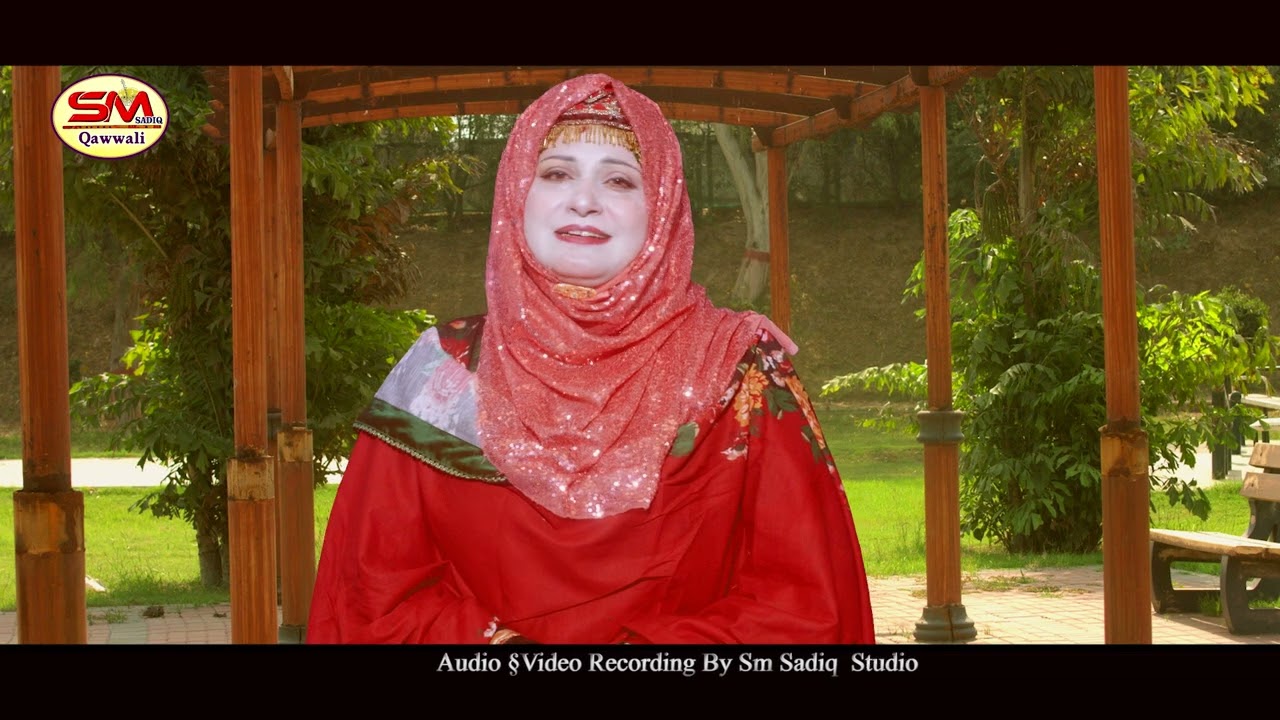 Mein Wari Sohne Tun  |Latest  Special Kalam 2025 | Farah Sohail Hashmi | SM Sadiq Qawwali