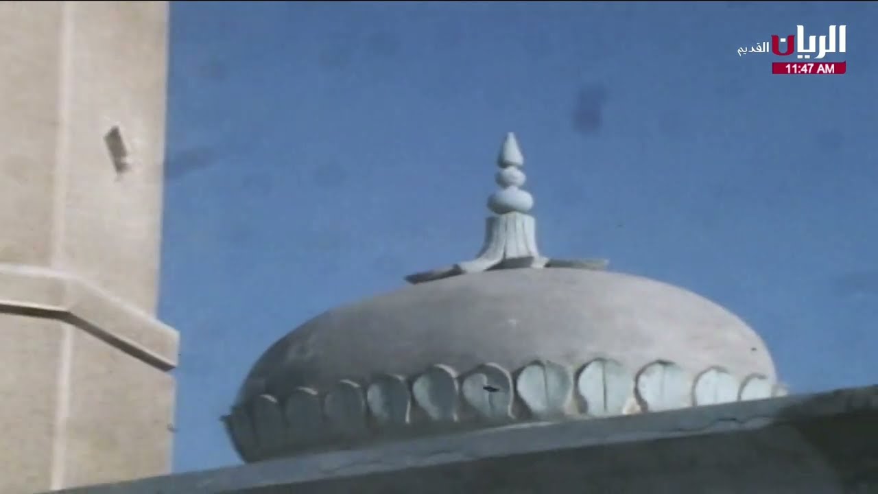 (أذان الظهر) تسجيل قديم تلفزيون قطر | بصوت الشيخ عبد الباسط عبد الصمد