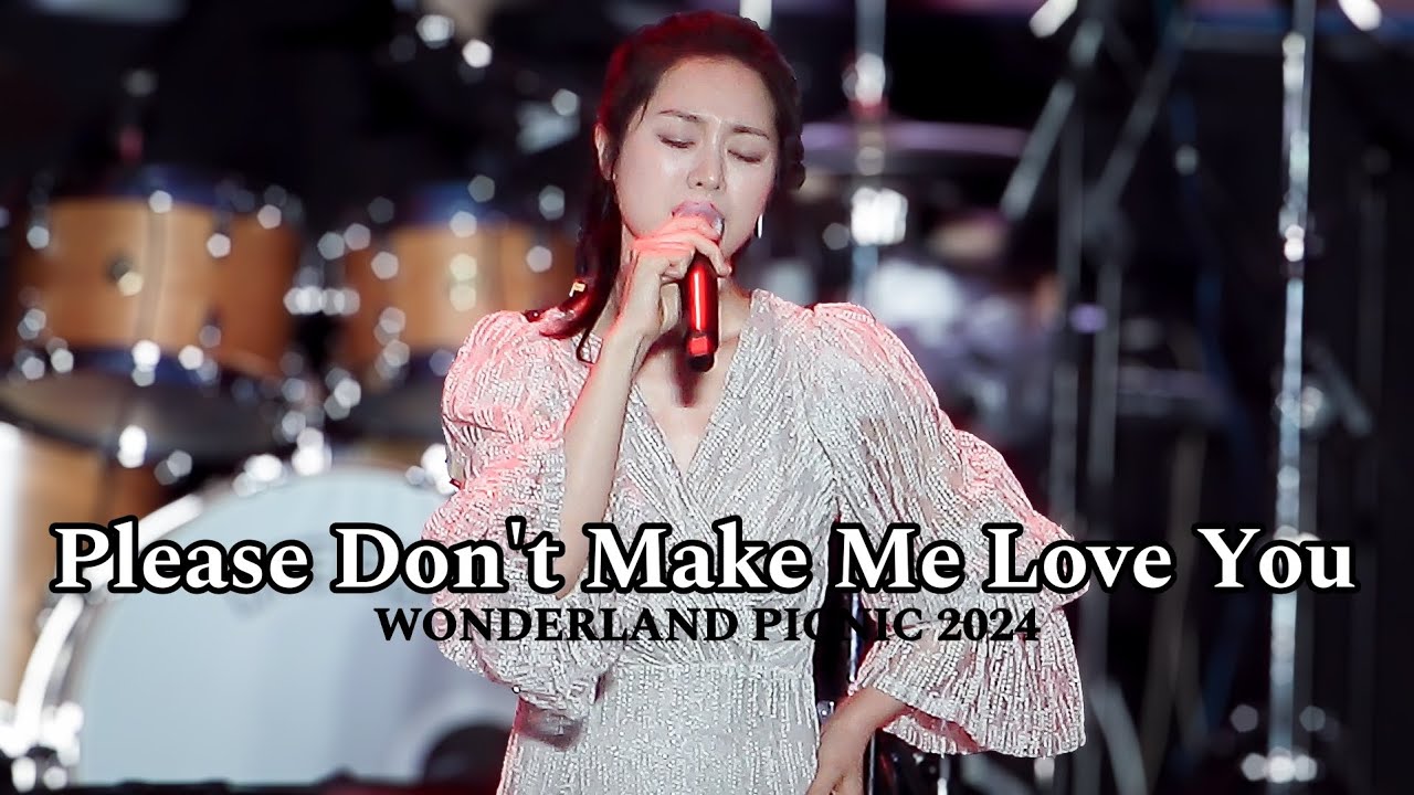 [4K] 240511 조정은 - Please Don't Make Me Love You 플돈미 (뮤지컬 드라큘라 중) | WONDERLAND PICNIC 2024 | 원더랜드 피크닉