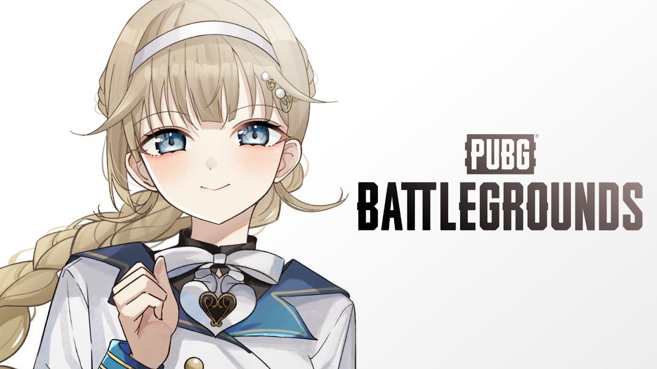 【PUBG】ぶいすぽパブジうおおおおおおおおおおおおおおおおおおおお/w 八雲、うるは先輩、らむち【ぶいすぽっ！/英リサ】