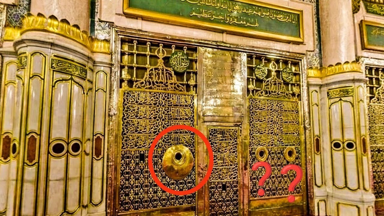 নবীজির রওজা শরীফ মসজিদে নববী Prophet's grave in the Prophet's Mosque@ZMSANTHO-g9b 