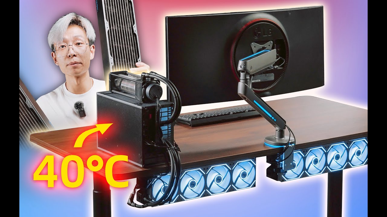 BUILD YOUR OWN WATERCOOLING SIT/STAND DESK? 爆改一张分体水冷升降桌！
