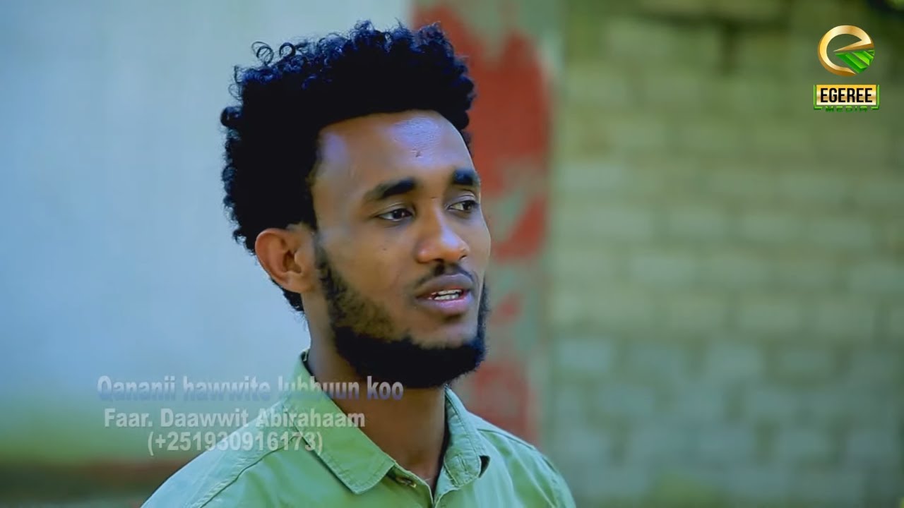 DAWIT ABRAHAM: QANANII HAWWITE LUBBUUN KOO (WKWWMY BEETEL CALALAQAA BISHOOFTUU)