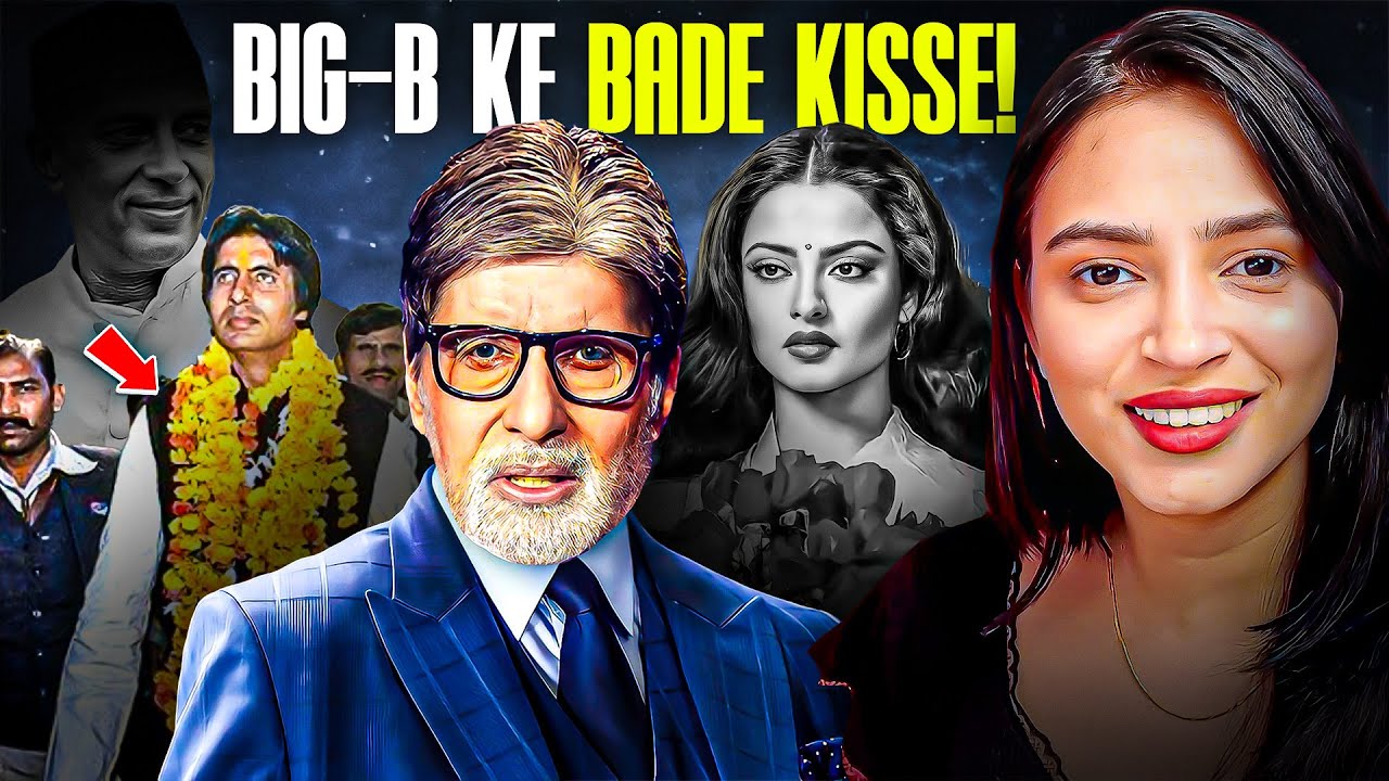 Amitabh bachhan is NEHRU’s son?