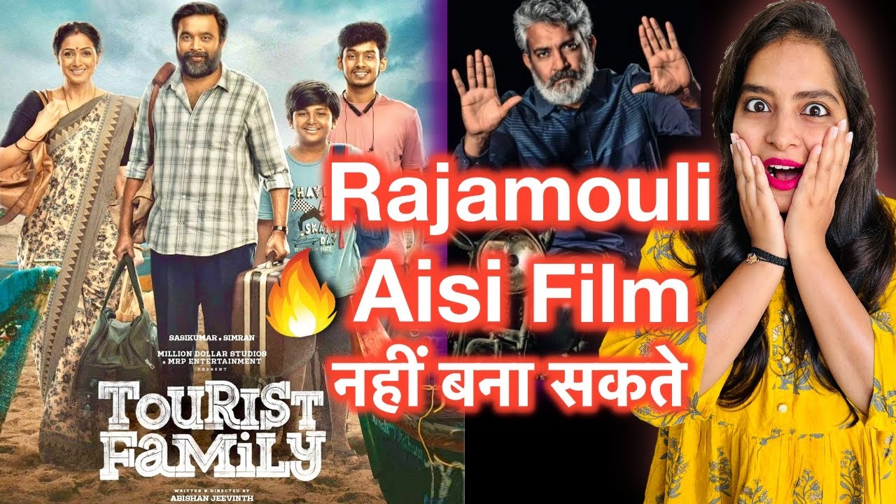 Tourist Family Movie REVIEW | Deeksha Sharma