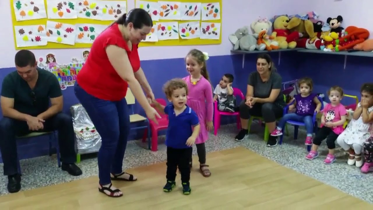 יום הולדת לאסף בגן בן שנתיים 2017