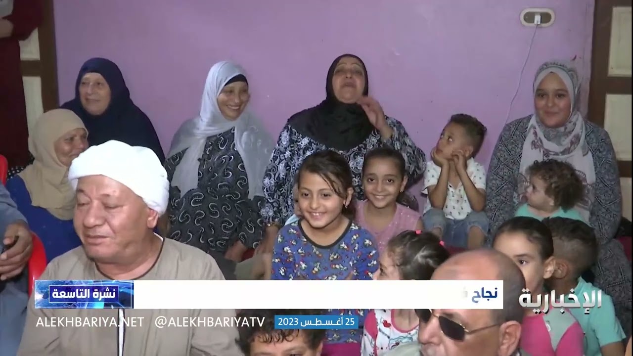 الفرح يغمر أسرة التوأمتين السياميتين 