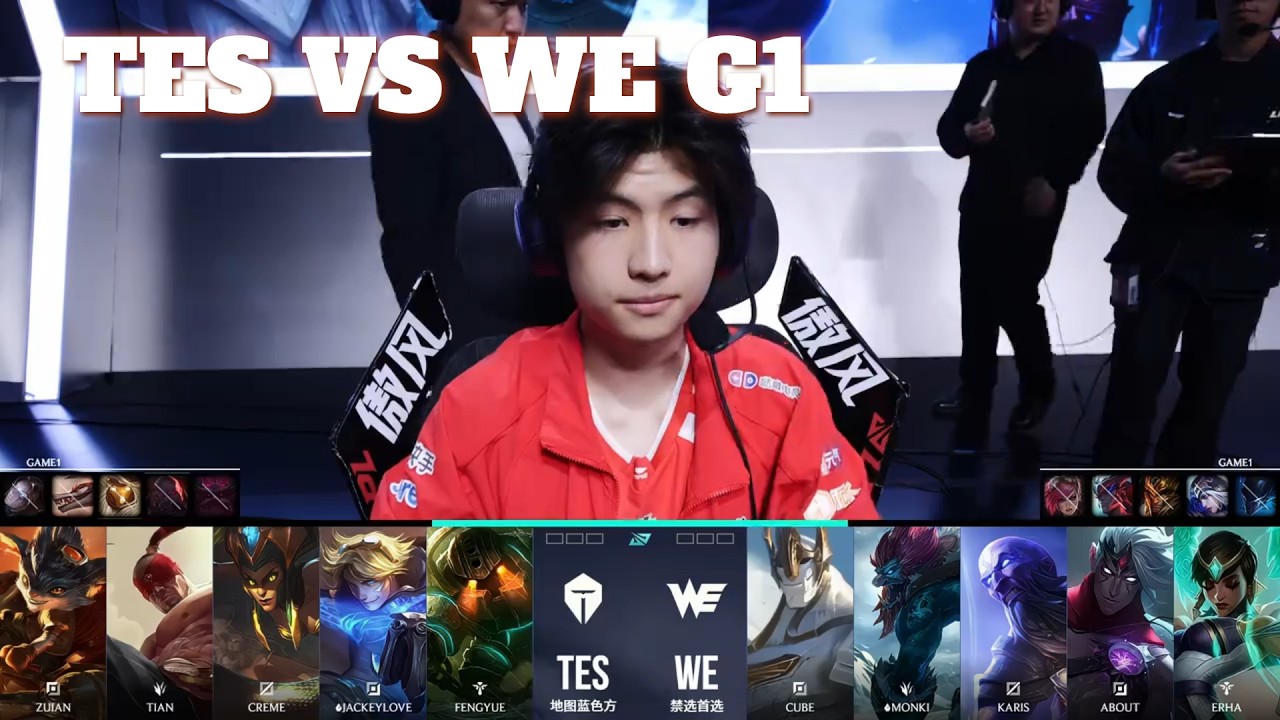 TES vs WE Game 1 | LPL 2026 Split 2 Playoffs Upper Bracket Finals | Top Esports vs Team WE G1