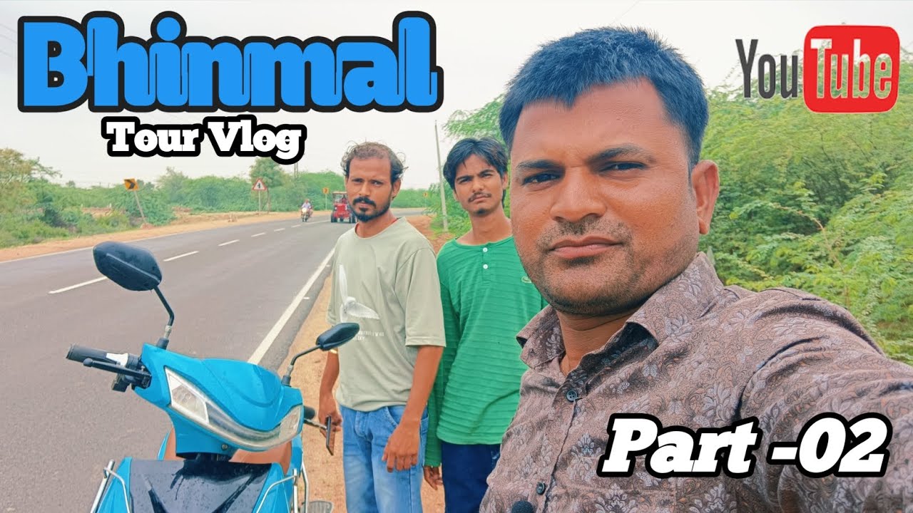 भीनमाल यात्रा ब्लॉग,😄 Bhinmal Tour Vlog 😄, Part -02  #bhinmalbreaking #bhinmaltourvlog #bhinmalvlogs