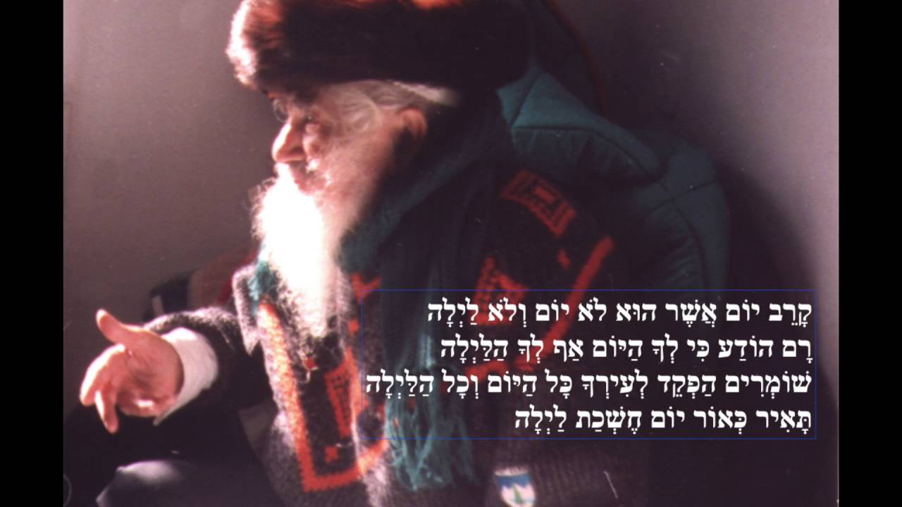 קרב יום 1968 instrumental.
